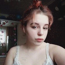 Фотография девушки Лена, 20 лет из г. Челябинск