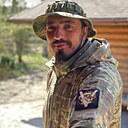 Гг, 37 лет