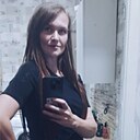 Танюша, 32 года