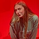 Наталья, 20 лет