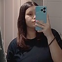 Sabrina, 19 лет