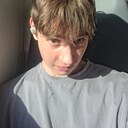 Егор, 20 лет