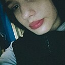 Елизавета, 18 лет