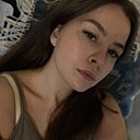Ди, 24 года