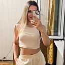 Аня, 26 лет