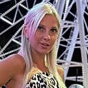 Окси, 29 лет