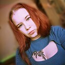 Надя, 23 года