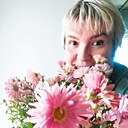 Марина, 46 лет