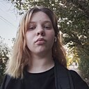 Надежда, 20 лет