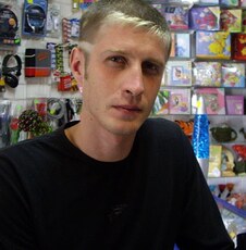 Фотография мужчины Александр, 32 года из г. Можайск