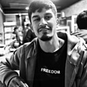Бега, 28 лет