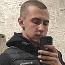 Илья, 30 лет