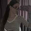 София, 19 лет