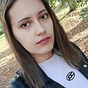 Камила, 20 лет