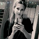 Яна, 32 года