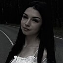 Настя, 33 года