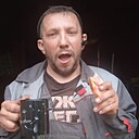 Сергей, 38 лет