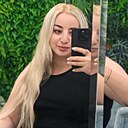 Аида, 36 лет