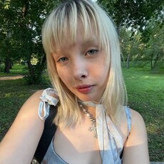 Фотография девушки Ульяна, 19 лет из г. Абакан