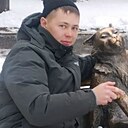 Дмитрий, 29 лет