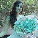 Юлия, 43 года