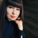 Анастасия, 30 лет
