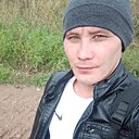 Станислав, 25 лет
