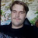 Максимка, 20 лет