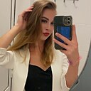 Анастасия, 23 года