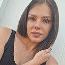 Александра, 24 года