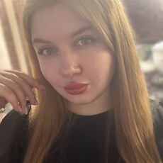 Фотография девушки Ангелина, 23 года из г. Нефтеюганск