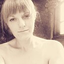 Лина, 36 лет