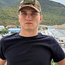 Александр, 21 год
