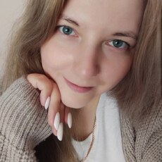 Фотография девушки Анастасия, 34 года из г. Екатеринбург
