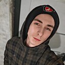 Рус, 20 лет