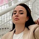 Кристина, 29 лет