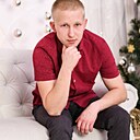 Дима, 26 лет