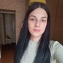 Карина, 25 лет