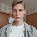 Кирилл, 21 год