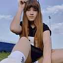 Аня, 29 лет