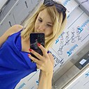 Кити, 30 лет