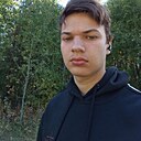 Сергей, 18 лет