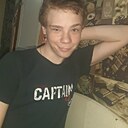 Владимир Кутепов, 18 лет