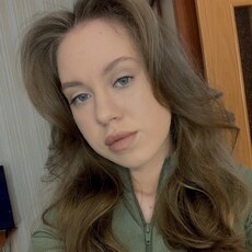 Фотография девушки Александра, 21 год из г. Челябинск