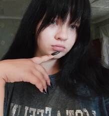 Фотография девушки Полина, 18 лет из г. Никополь