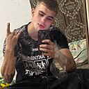 Александр, 20 лет