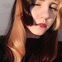 Рина, 18 лет