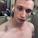 Діма, 23 года