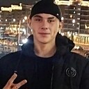Вячеслав, 22 года