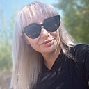 Яна, 39 лет
